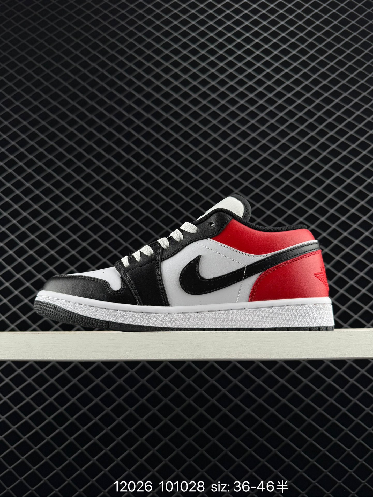 Air Jordan 1 Low AJ1